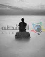 وجدت طفل ضائع