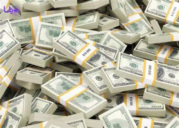 فقدت مبلغ مالي